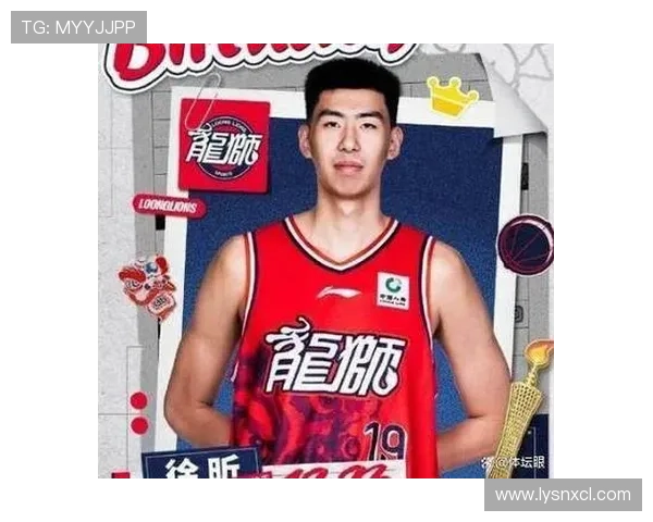 广州龙狮拟送徐昕赴美锻炼中心 广州龙狮拟送徐昕赴美锻炼中心